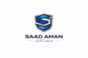 سعد أمان للإطارات